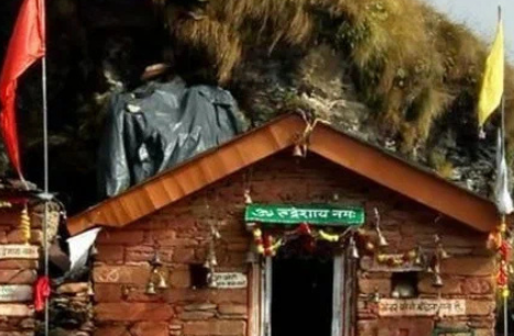 Rudranath Temple