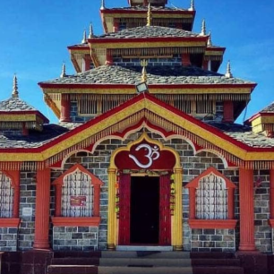 Surkanda Devi Temple
